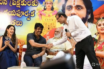 Om Namo Venkatesaya Movie Thanks Meet